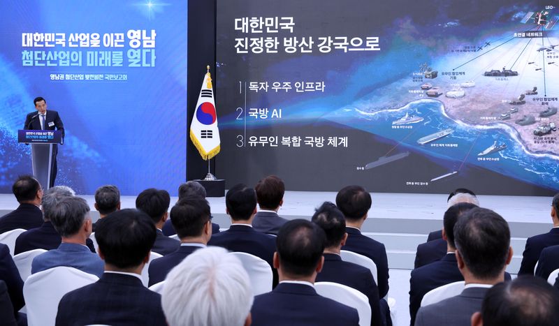 김동관 한화그룹 부회장이 3일 경남 진주시에서 열린 영남권 참단산업 발전비전 국민보고회에서 발언하고 있다. 2026.7.3 ⓒ 뉴스1 허경 기자