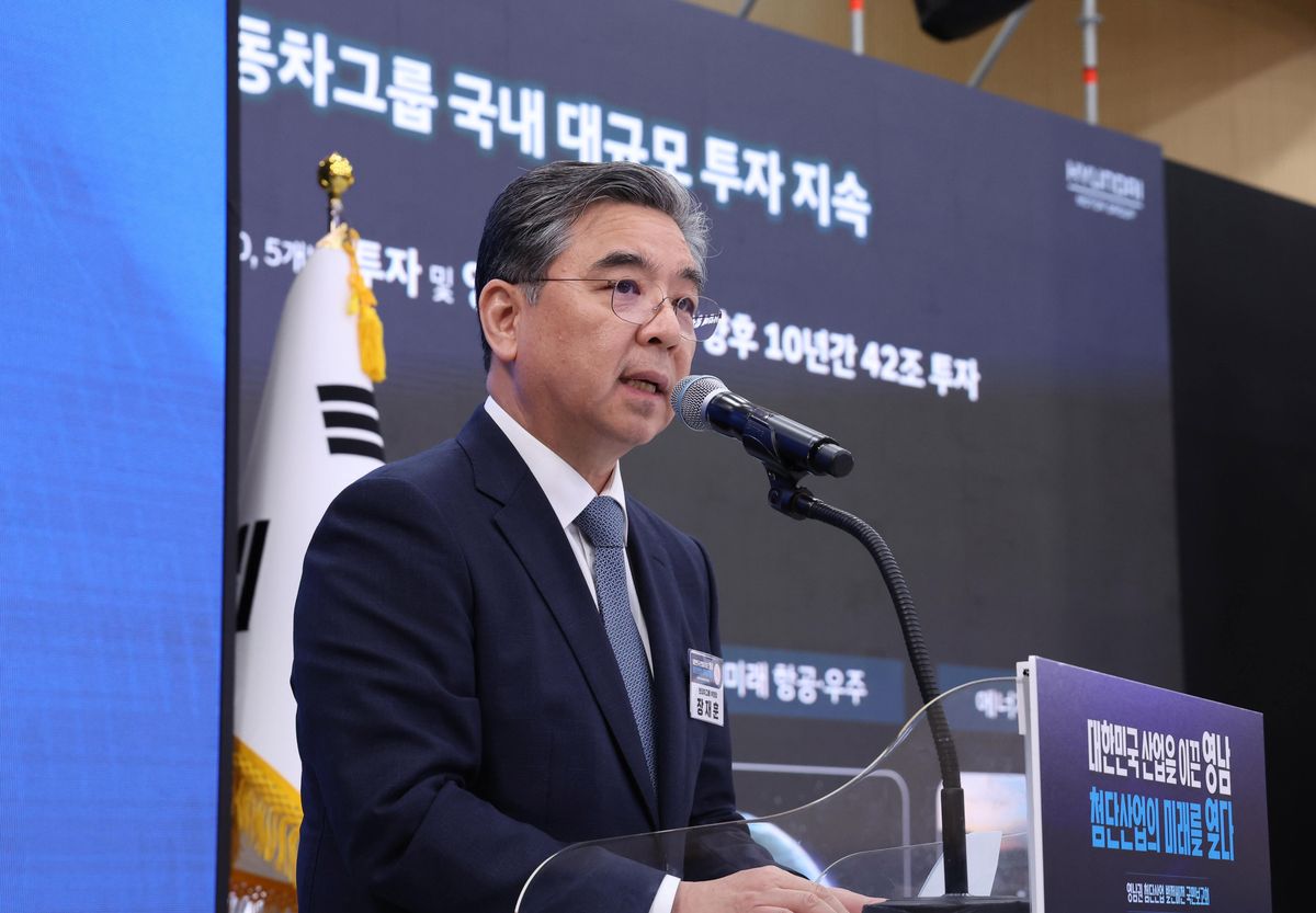 현대차그룹, 영남권에 10년간 42조 투자..레벨4 자율주행 등 키운다