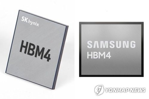 SK하이닉스와 삼성전자의 HBM4 (출처=연합뉴스)