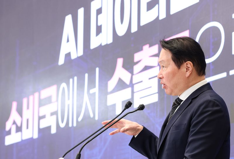 [서울=뉴시스] 조성봉 기자 = 최태원 SK 회장이 29일 청와대 영빈관에서 열린 ‘대한민국 대도약 3대 메가프로젝트 국민보고회’에서 투자 계획 발표를 하고 있다. 2026.06.29. suncho21@newsis.com