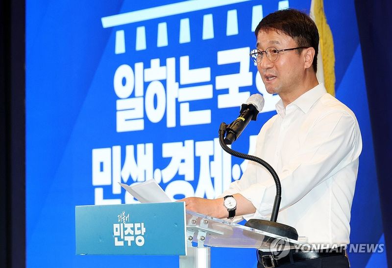 민주당 워크숍 인사말 하는 한병도 대표 직무대행 (출처=연합뉴스)
