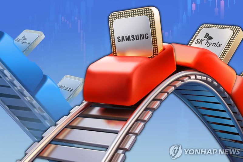 반도체 종목 (PG) (출처=연합뉴스)