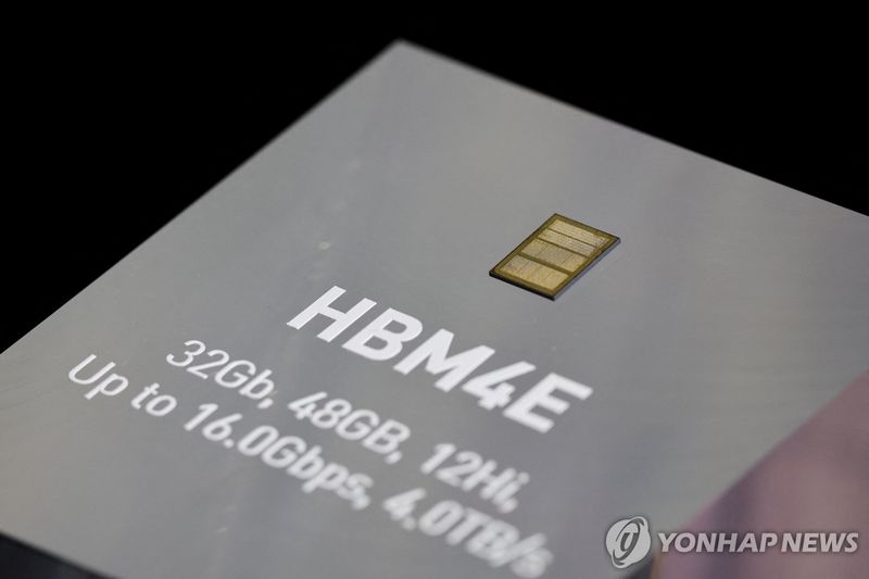 SK하이닉스 HBM (출처=연합뉴스)