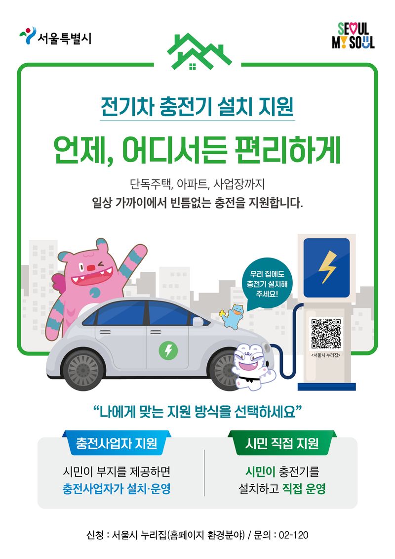 뉴스1