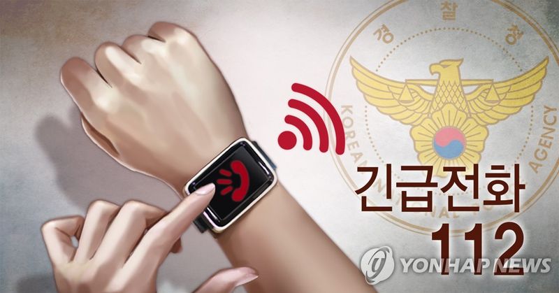 /사진=연합뉴스