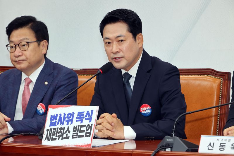 장동혁 국민의힘 대표가 6일 서울 여의도 국회에서 열린 최고위원회의에서 발언하고 있다. 사진=박범준 기자