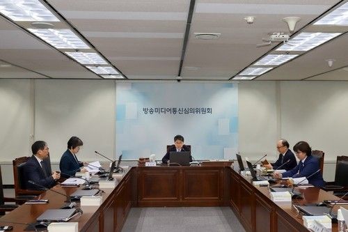 방미심위 통신심의소위원회 자료사진 (출처=연합뉴스)