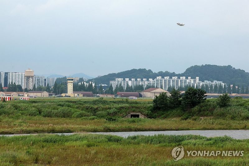 광주 군 공항 부지에 호남권 반도체 클러스터 조성 (출처=연합뉴스)
