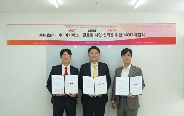 김동하 에피소드컴퍼니 대표 (왼쪽부터), 안형조 아티스트스튜디오 대표, 최영섭 차이커뮤니케이션 대표. [사진=차이커뮤니케이션]