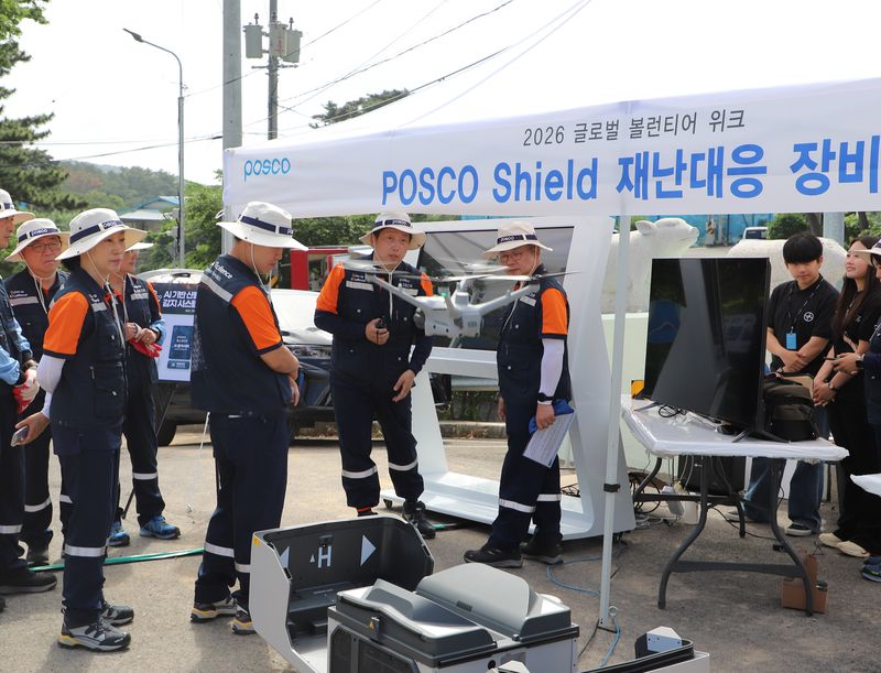 드론 띄워 산불 잡고 AI로 문화외교… 일상에 ‘포스코쉴드’ 가동