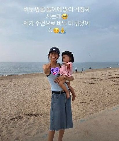 손담비 sns