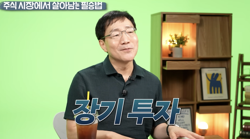 /사진=유튜브 '범준에 물리다' 캡처