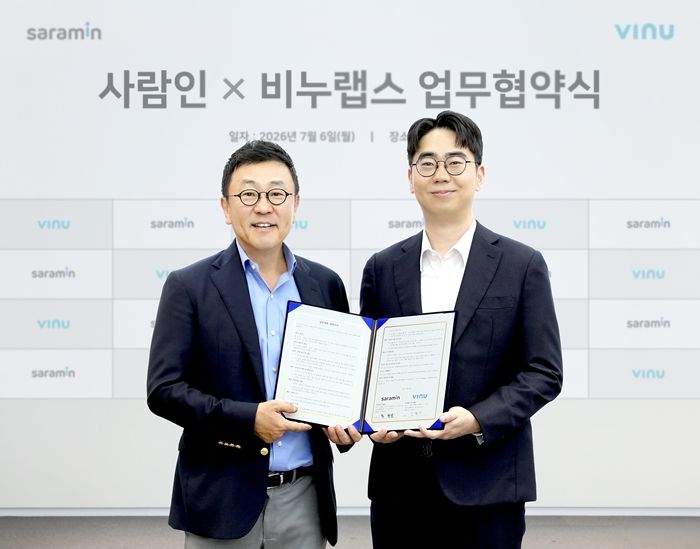 "커리어 라이프사이클 플랫폼" 사람인, 비누랩스 '맞손'