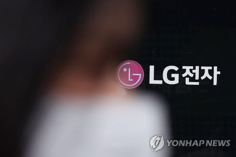 LG전자 2분기 영업이익 1조5천788억원…작년 동기 대비 146.9%↑ (출처=연합뉴스)