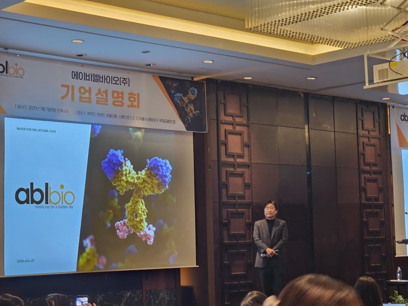 이상훈 에이비엘바이오 대표 (출처=연합뉴스)