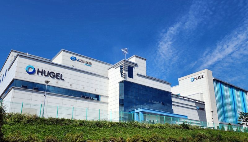 휴젤 춘천 거두공장 전경 휴젤 제공