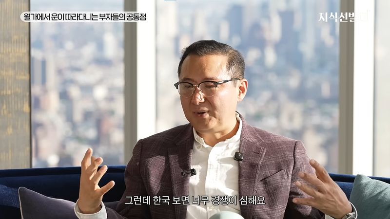 [서울=뉴시스]윤재성 뉴욕라이프 전 최고투자책임자(CIO) (사진=지식인사이드)2026.07.07