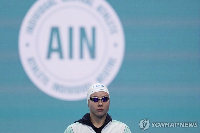 파리올림픽 수영 개인중립선수(AIN).연합뉴스