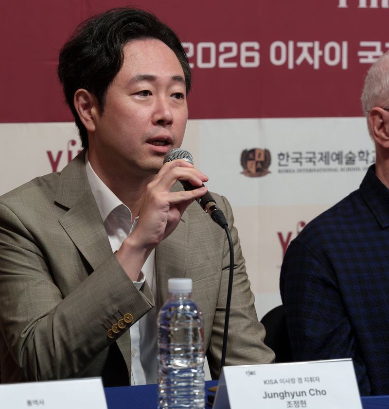 조정현 한국국제예술학교 이사장은 "설립자 부부와 한국국제예술학교가 지향하는 점이 상당히 비슷하다"며 "저희는 교육자이자 연주자로서 젊은 연주자 양성과 젊은 세대의 교육에 뜻을 품고 한국국제예술학교를 설립했다"고 말했다.