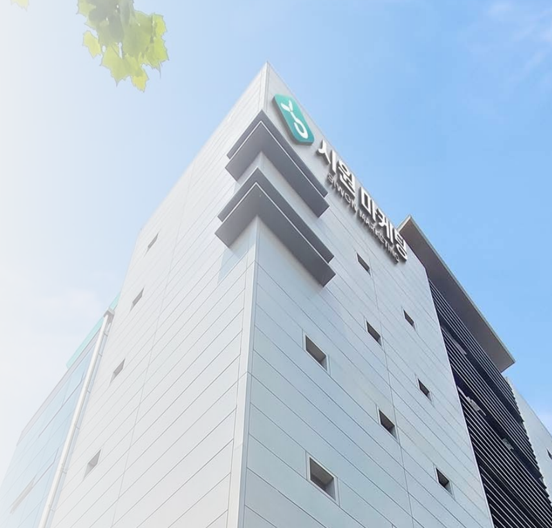 시원마케팅 사옥 확장 이전과 AI 기술 연계로 통합 마케팅 서비스 다각화