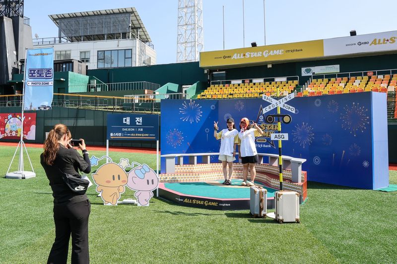 KBO 올스타 팬페스트존. (KBO 제공)