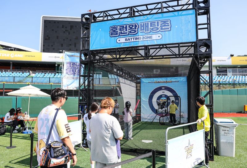 (KBO 제공)