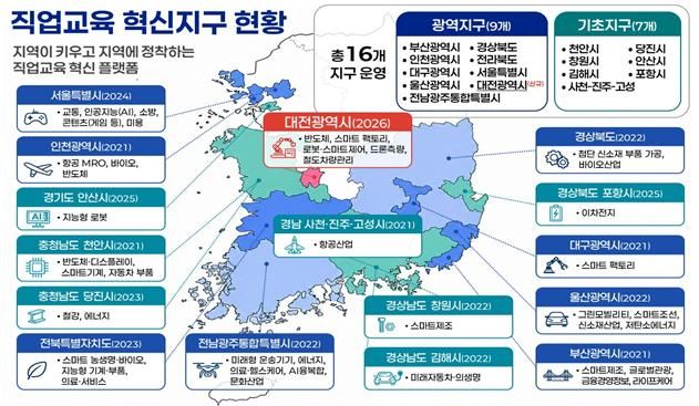 (출처=뉴시스/NEWSIS)