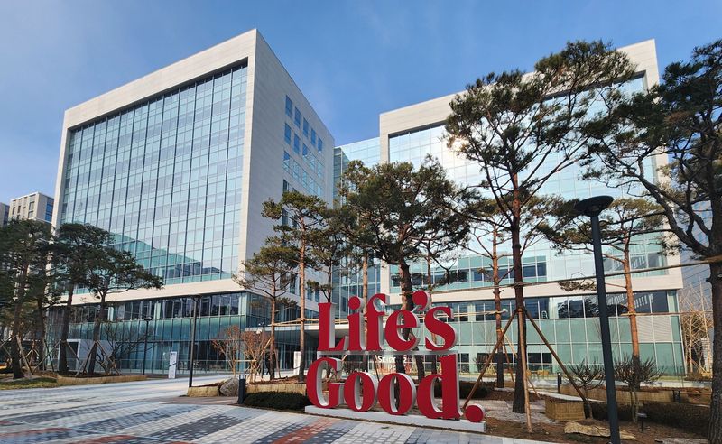 [서울=뉴시스]LG전자가 최근 증설한 LG사이언스파크 내 연구동 전경. (사진 = 업체 제공) 2025.02.03. photo@newsis.com *재판매 및 DB 금지