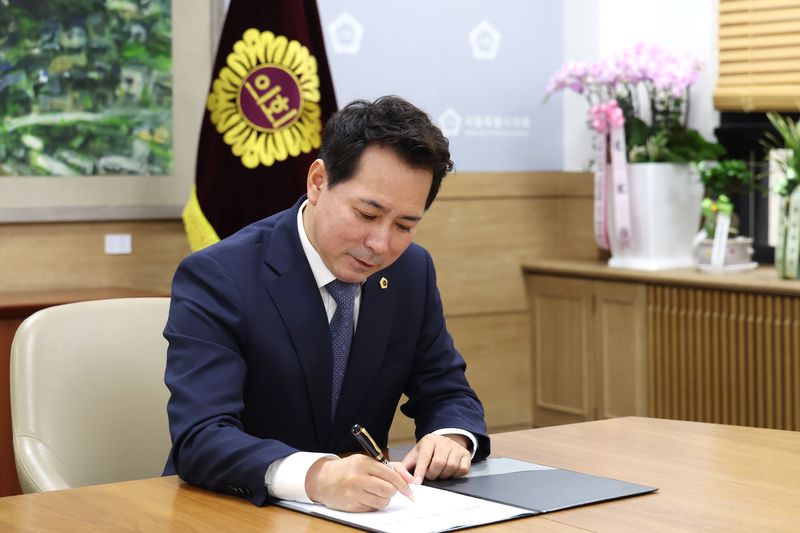 임만균 서울시의장(서울시의회 제공)