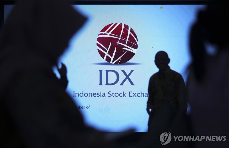 인도네시아 증권거래소(IDX)(출처=연합뉴스)