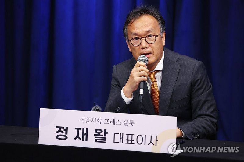 정재왈 서울시향 대표이사가 프레스 살롱에서 발언하고 있다. 서울시립교향악단 제공