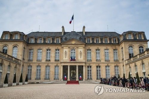 엘리제궁 (출처=연합뉴스)