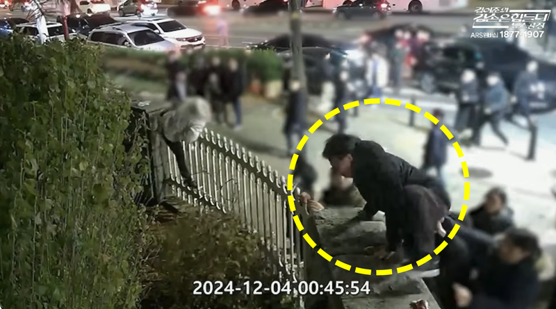 김민석 비상계엄 국회