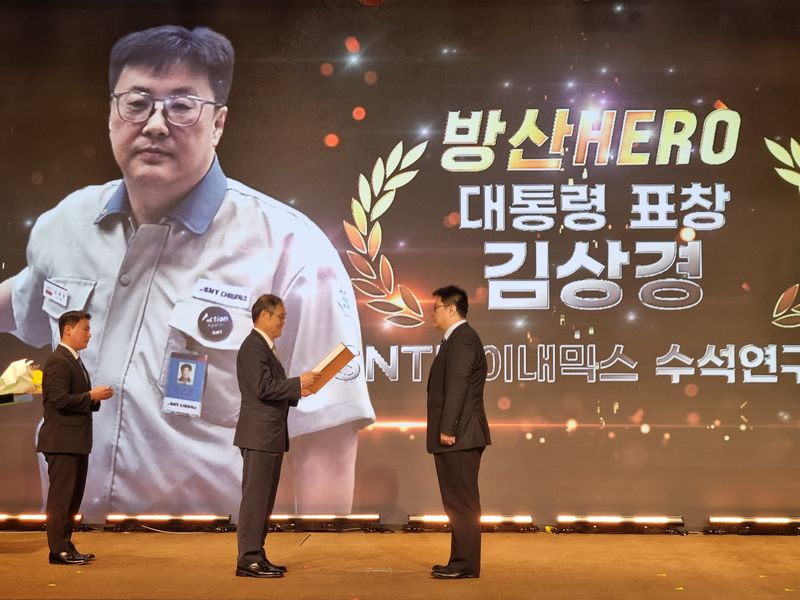 SNT다이내믹스 김상경 수석연구원, K-방산 부품 국산화 유공 대통령 표창