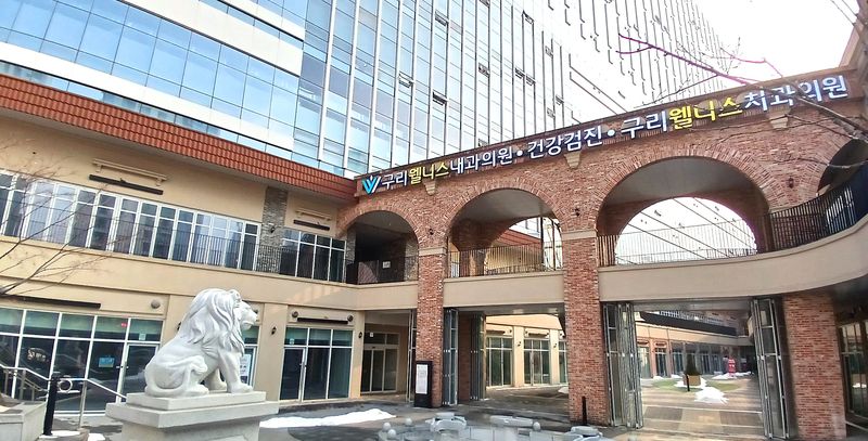 오피스 비용 부담 덜어주는 지식산업센터… 실속형 공간 '현대 테라타워 구리갈매' 조성