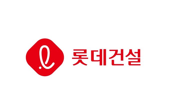 [서울=뉴시스] 롯데건설 CI.
