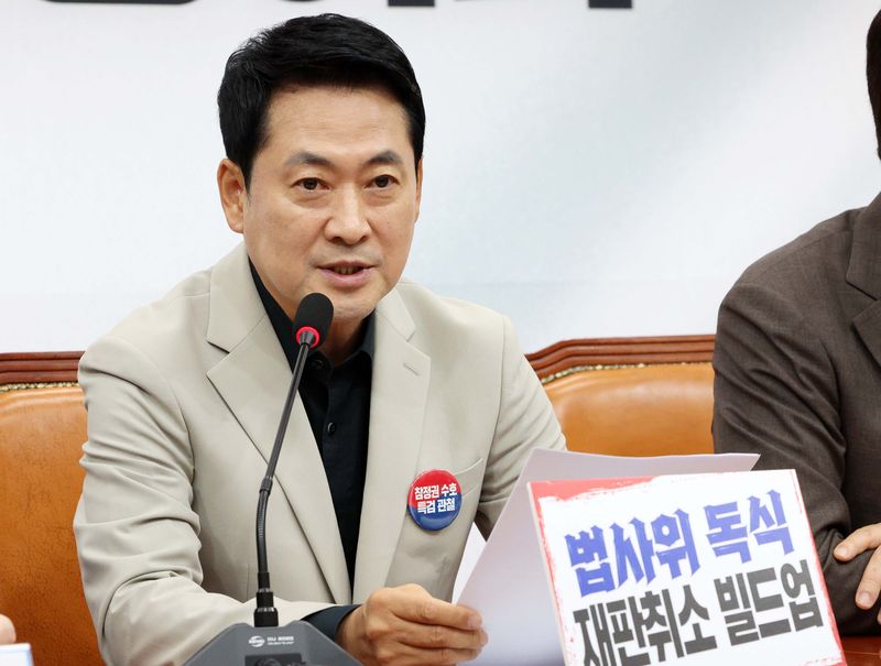 [서울=뉴시스] 고범준 기자 = 장동혁 국민의힘 대표가 9일 서울 여의도 국회에서 열린 최고위원회의에서 발언하고 있다. 2026.07.09. bjko@newsis.com