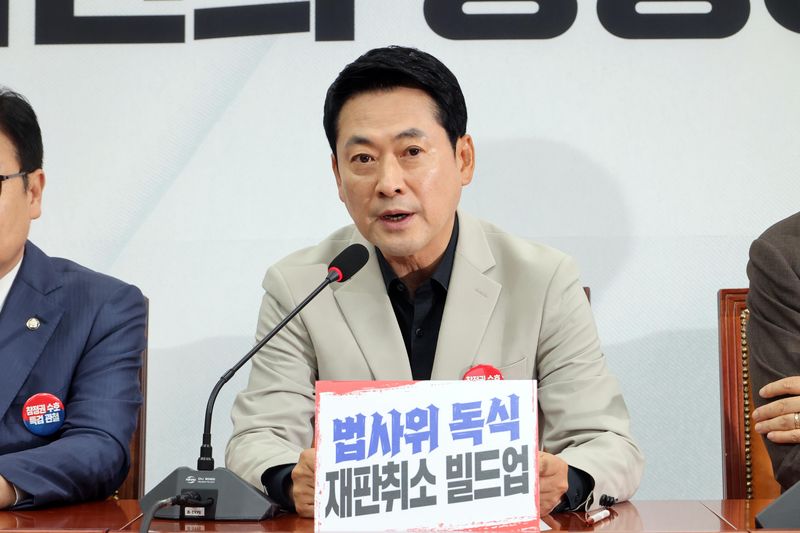 국민의힘 장동혁 대표가 9일 국회에서 열린 최고위원회의에서 발언하고 있다. 사진=박범준 기자