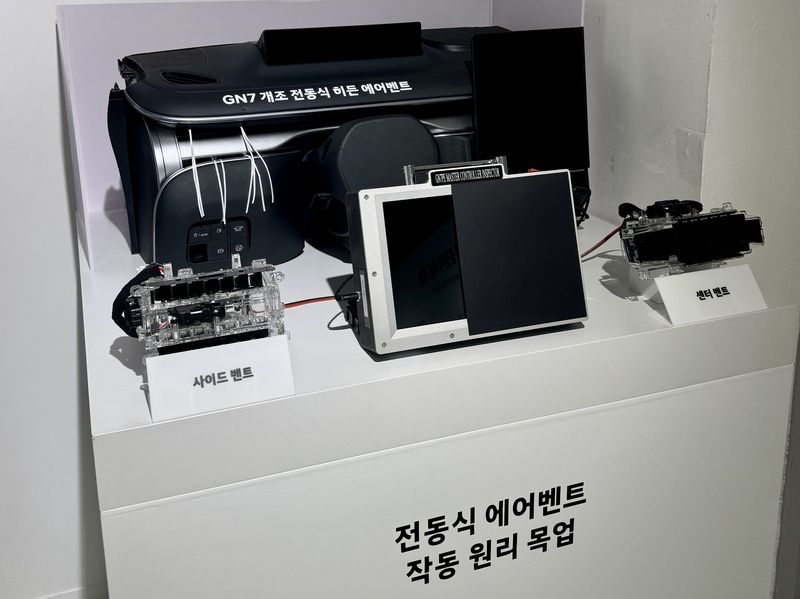 더 뉴 그랜저 테크 팝업 스토어 전동식 에어벤트 작동 원리 모형. 사진=김동찬 기자.