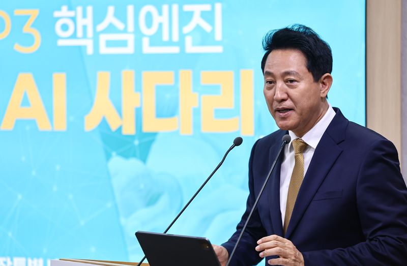 오세훈 서울시장이 2일 서울시청 브리핑룸에서 청년 AI 사다리 신규사업에 대해 발표하고 있다. 2026.7.2 ⓒ 뉴스1 김도우 기자