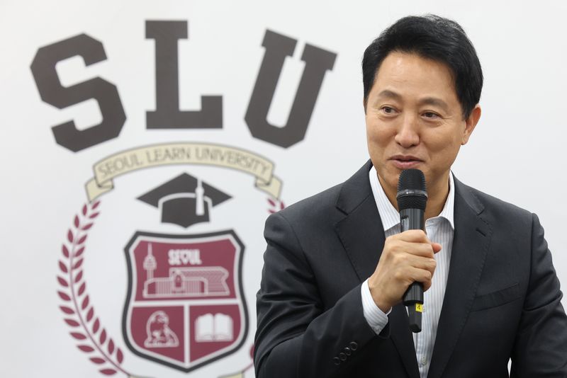 오세훈 서울시장이 8일 오후 서울 중구 서울시청 영상회의실에서 열린 지역아동센터와 함께 하는 서울런 간담회에서 인사말을 하고 있다. 2026.7.8 ⓒ 뉴스1 오대일 기자