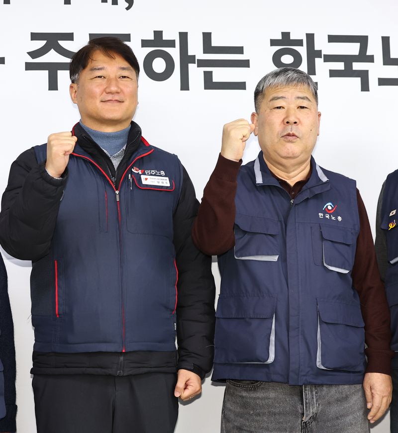 성과급을 지역화폐로 준다?…노동계 "임금 지급 원칙 훼손" 