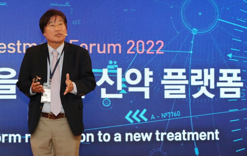 이상훈 에이비엘바이오 대표. 2022.11.23 ⓒ 뉴스1 박세연 기자