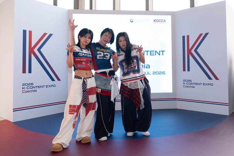 2026 체코 K-콘텐츠 엑스포 현장사진. 콘진원 제공