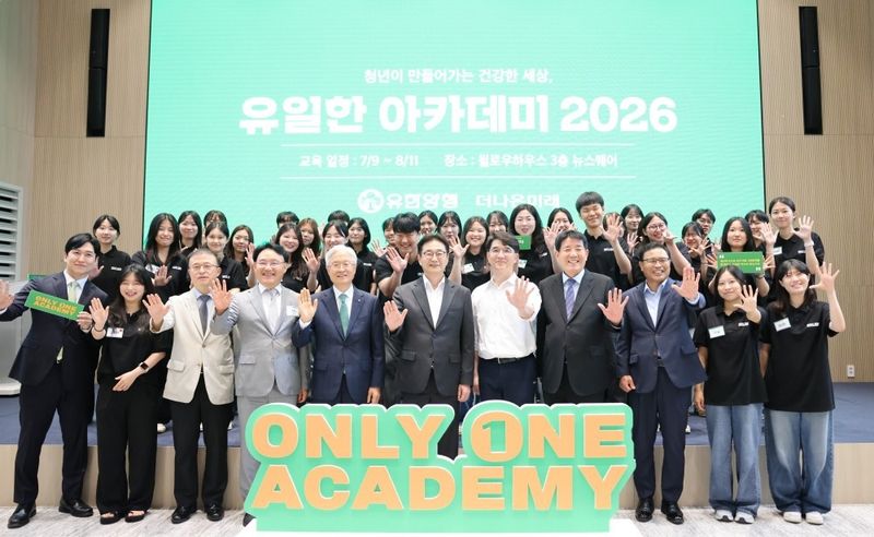 유일한 아카데미 참가자들 (출처=연합뉴스)