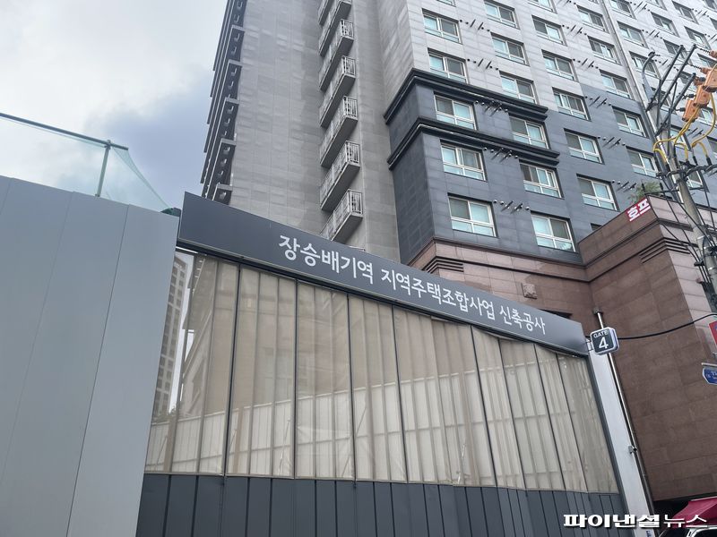 서울 동작구 상도동 동작센트럴동문디이스트 현장. 사진=권준호 기자