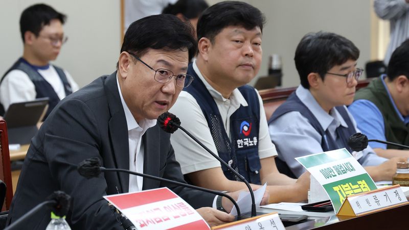 류기정 사용자위원이 2일 세종시 정부세종청사 최저임금위원회에서 열린 2027년도 최저임금위원회 11차 전원회의에 참석하여 발언하고 있다. 2026.7.2 ⓒ 뉴스1 김기남 기자