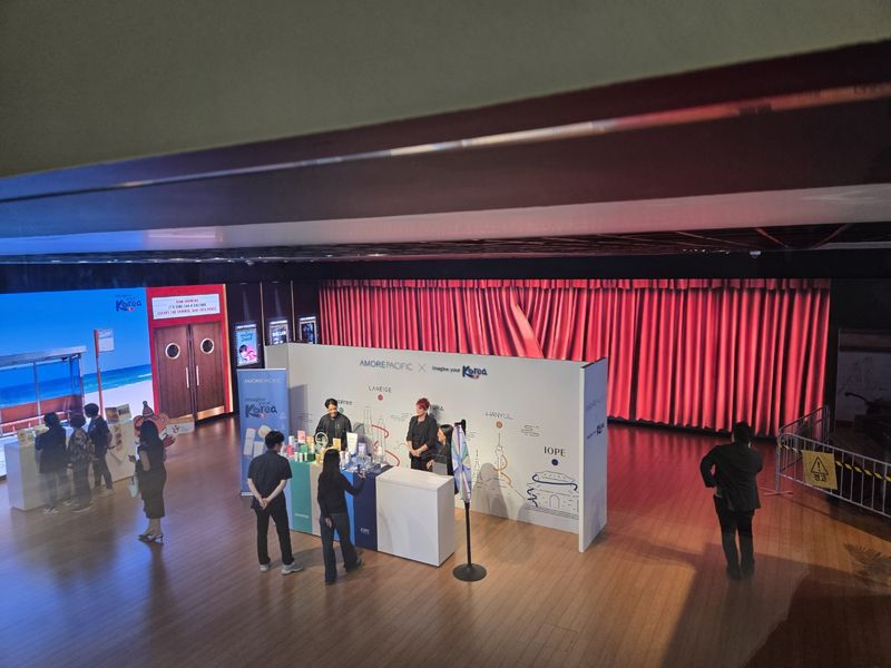 뉴욕한국문화원이 8월 22일까지 여름 대표 문화 캠페인을 뉴욕 맨해튼 문화원에서 개최한다. 사진=이병철기자