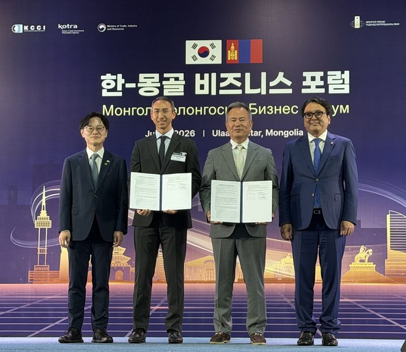 [서울=뉴시스] 왼쪽부터 김정관 산업통상부 장관, 김승언 남양유업 대표집행임원(사장), 배상곤 막시무스 대표, 토그미드 도르지한드 몽골 부총리 (사진=남양유업 제공) *재판매 및 DB 금지