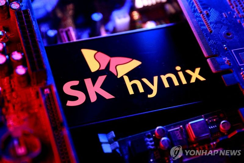 SK하이닉스 (출처=연합뉴스)